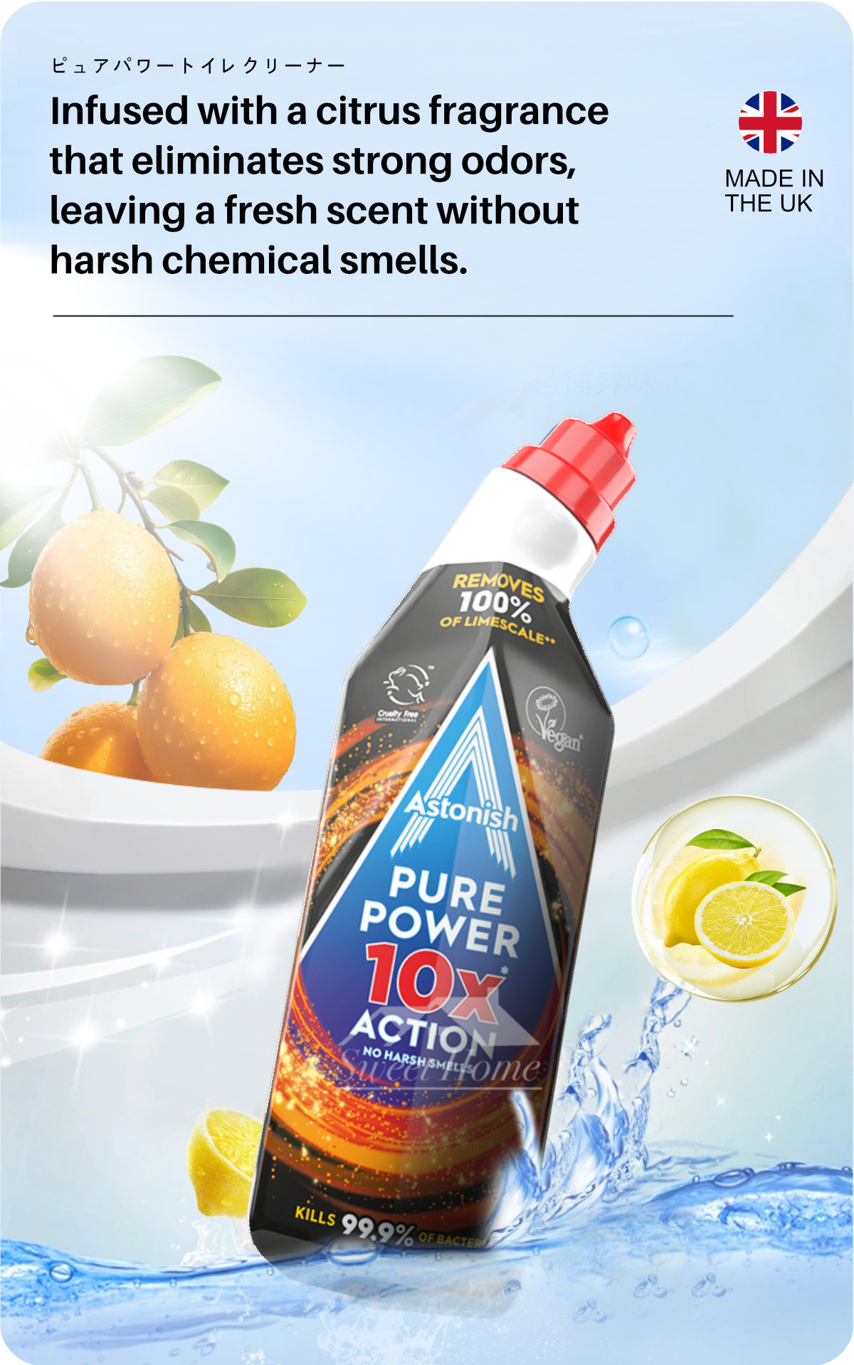 Astonish Pure Power 10X Toilet Gel-7